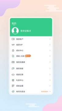 С˵ Ķ v1.0.0