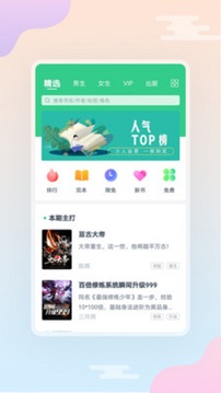С˵ Ķ v1.0.0