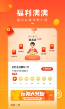 쿴С˵ Ķ v1.3.07.02