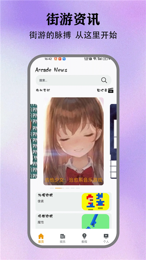 зթģ v5.3