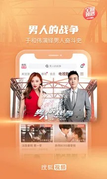 ѺƵ ѹرմȫ v10.1.60