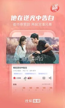 ѺƵ ѹرմȫ v10.1.60