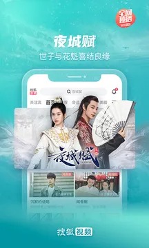 ѺƵ ѹرմȫ v10.1.60