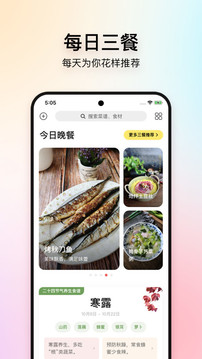 ʳ ֻƶ v8.2.7