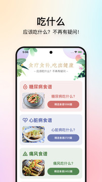 ʳ ֻƶ v8.2.7