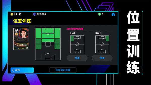 ʵ 2025ʷ v8.1.0