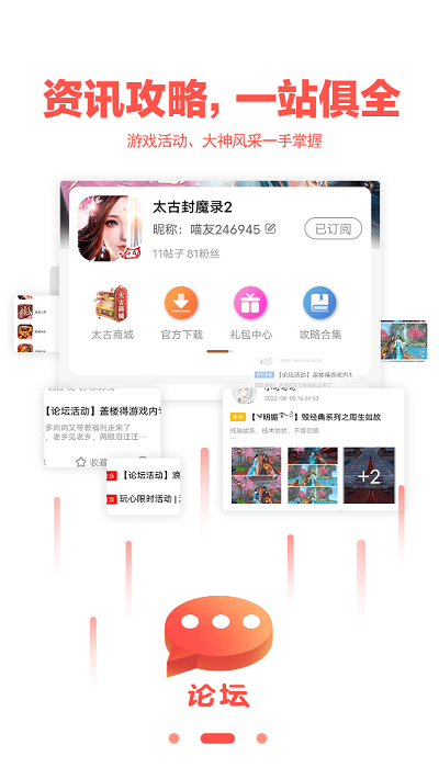 κ app׿ v1.0.0