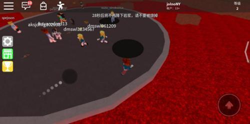 ޲˼roblox 2025ʷ v2.438.407206