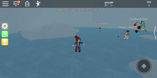 ޲˼roblox 2025ʷ v2.438.407206