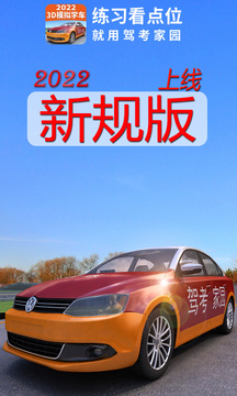 ݿ԰ Ѱ v6.83