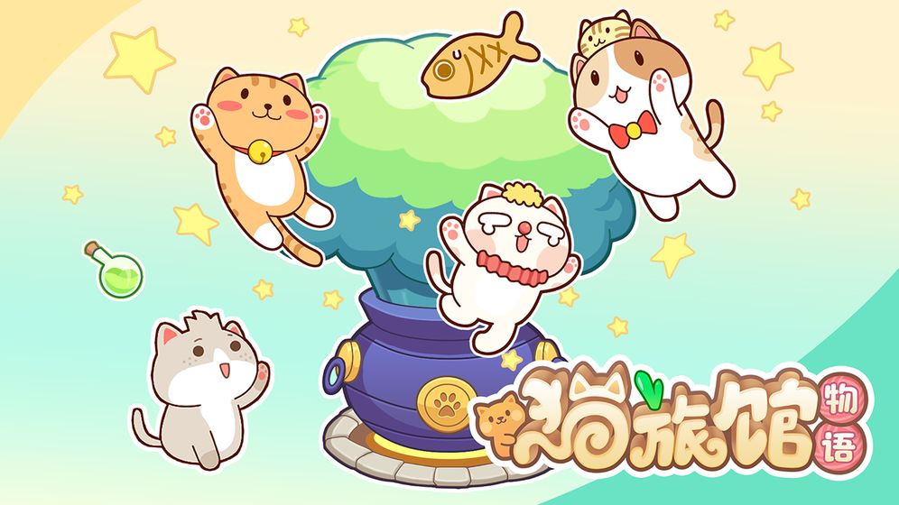 èù ٷ v1.0.4