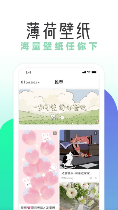 ɱֽ ΨͼƬ v1.8.2