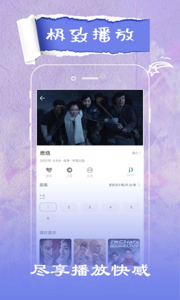 Ƶ ° v1.19