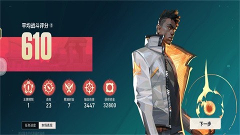ηԼ ι v1.0.0