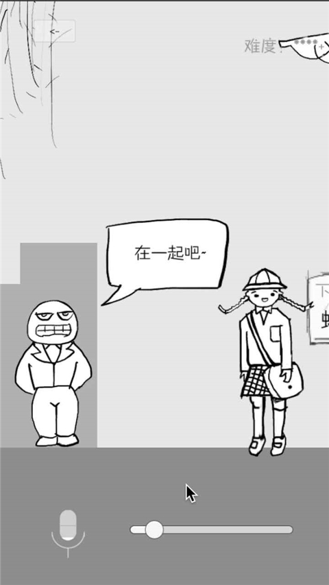 ð v1.1