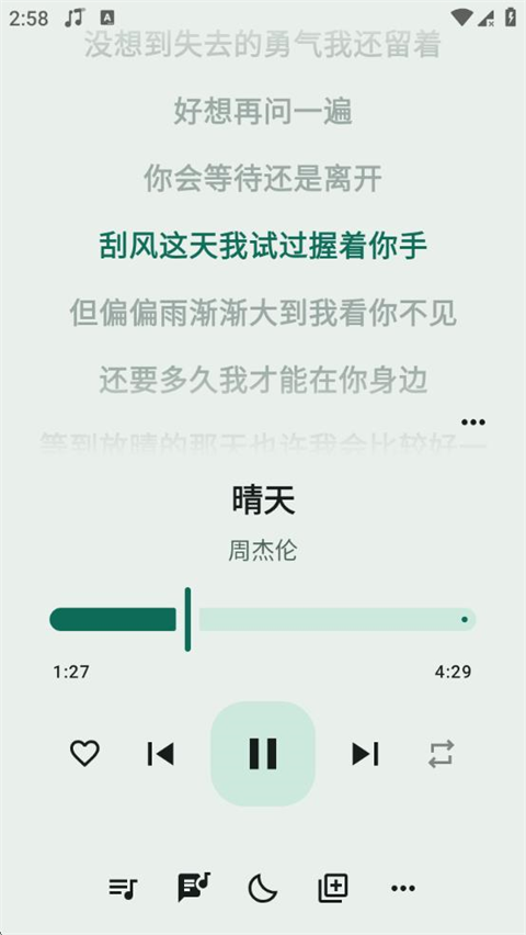  v1.0.1