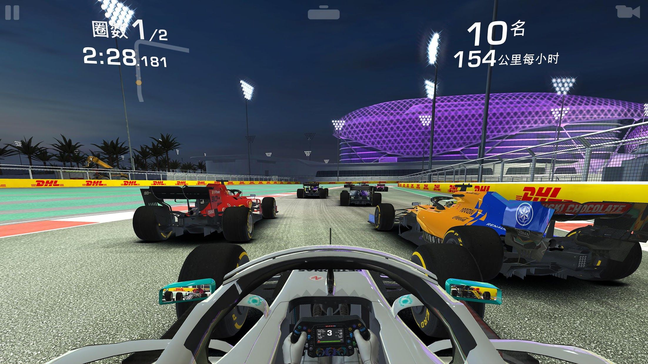ʵ3 °2025 v11.2.1
