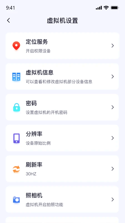 ܺ  v1.0.2