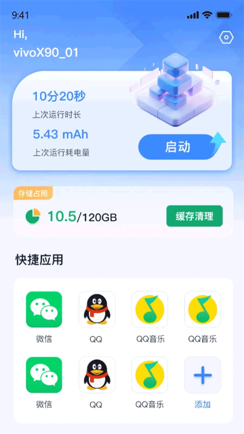 ܺ  v1.0.2