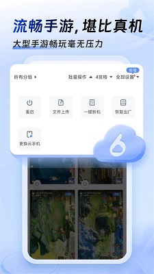 Сֻ  v2.6.7000