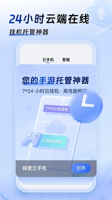 Сֻ  v2.6.7000
