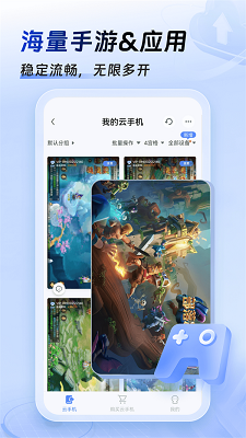 Сֻ  v2.6.7000