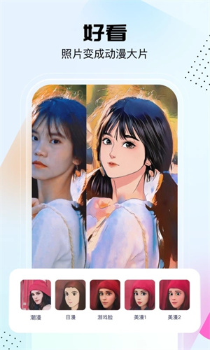 չ 2025° v1.1.3