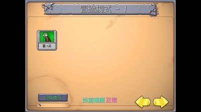 ֲսʬ鿨ð  v0.1