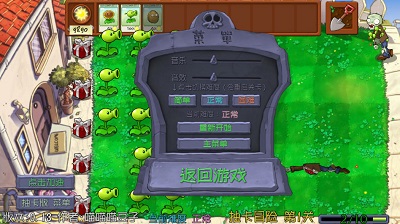 ֲսʬ鿨ð  v0.1