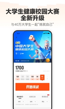 ֶ appٷ v10.6.3