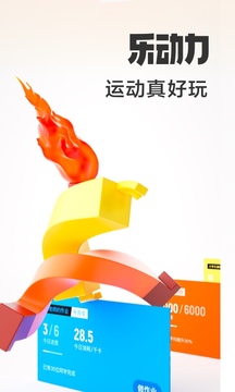 ֶ appٷ v10.6.3