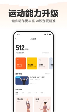 ֶ appٷ v10.6.3