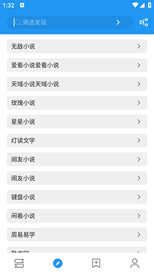 С˵ ٷ v3.22.102918