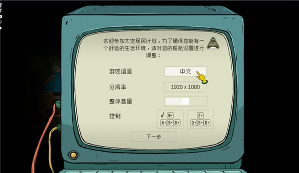 60 ׿ v1.3.1