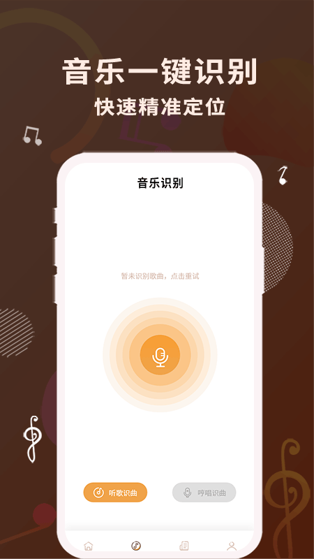  app׿ v3.7.2