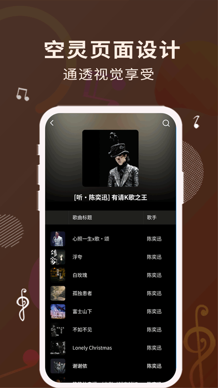 app׿ v3.7.2