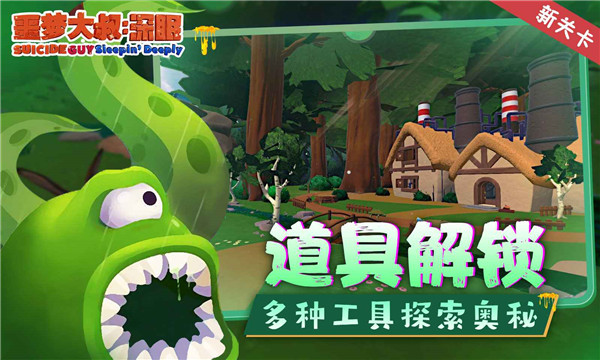 جδ壺 ʽ v1.1.2