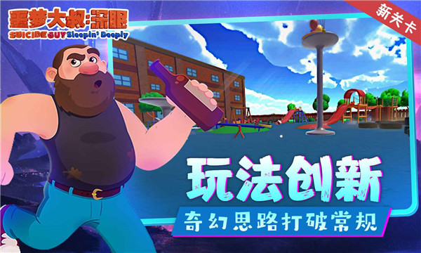 جδ壺 ʽ v1.1.2