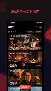 ϹϵӰ Ӱٷ v8.9.2