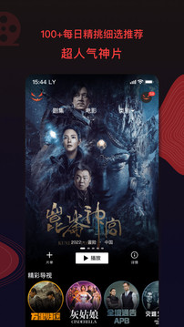 ϹϵӰ Ӱٷ v8.9.2