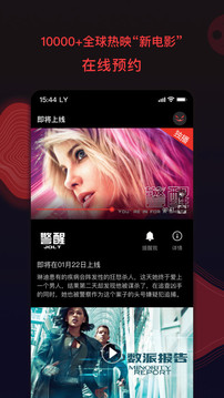 ϹϵӰ Ӱٷ v8.9.2