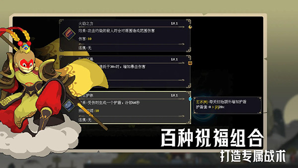  ٷ v1.0.2