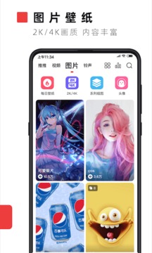 өƵֽ  v10.2.3