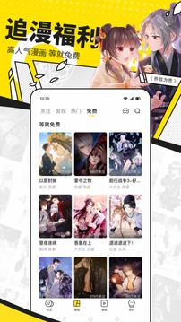쿴 ȫѵ v8.0.0