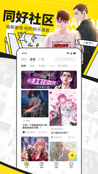 쿴 ȫѵ v8.0.0