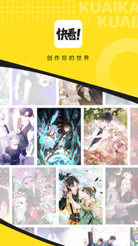 쿴 ȫѵ v8.0.0