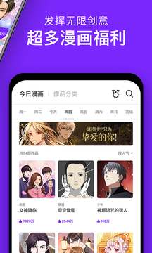  Ķ v3.0.9.4