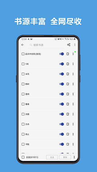 legadoĶ appȥԴư v3.22.080322
