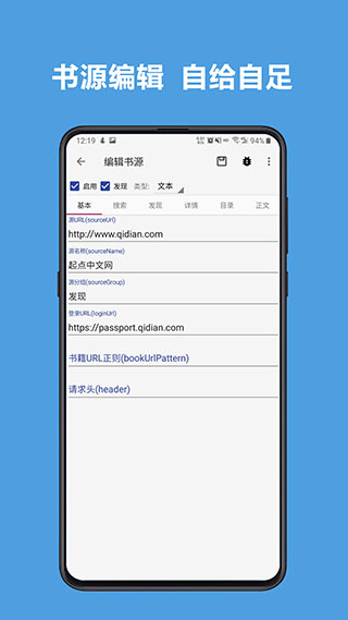 legadoĶ appȥԴư v3.22.080322
