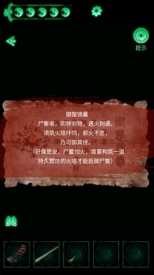 ɽ ٷ v1.4.25042904